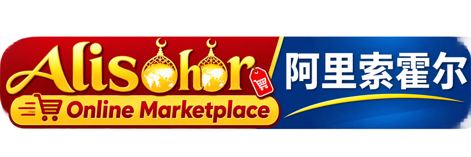 Alisohor.com Online Marketplace