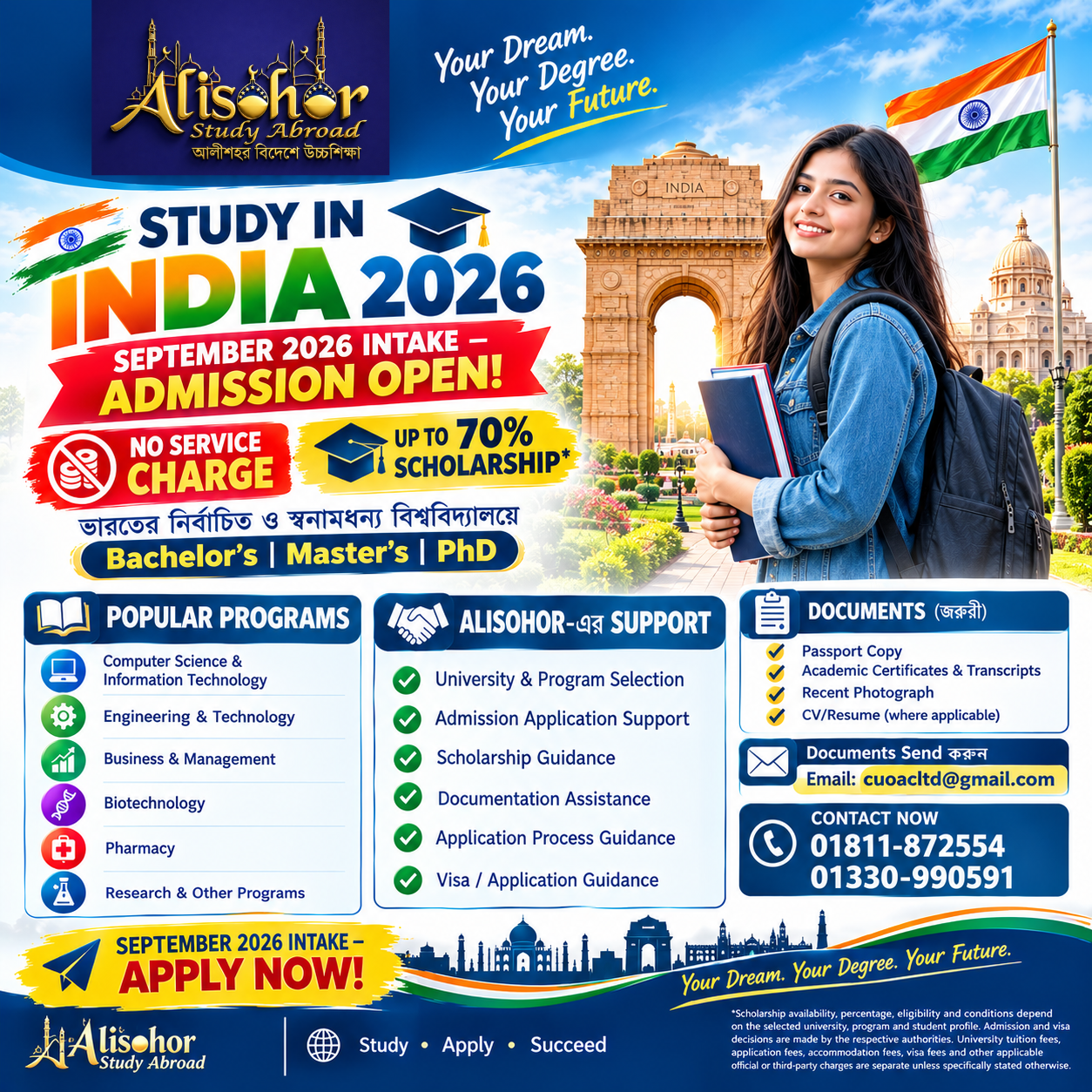 Alisohor.com Online Marketplace promo
