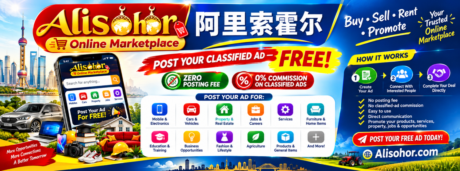 Alisohor.com Online Marketplace promo