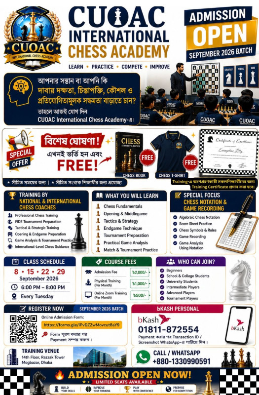 Alisohor.com Online Marketplace promo