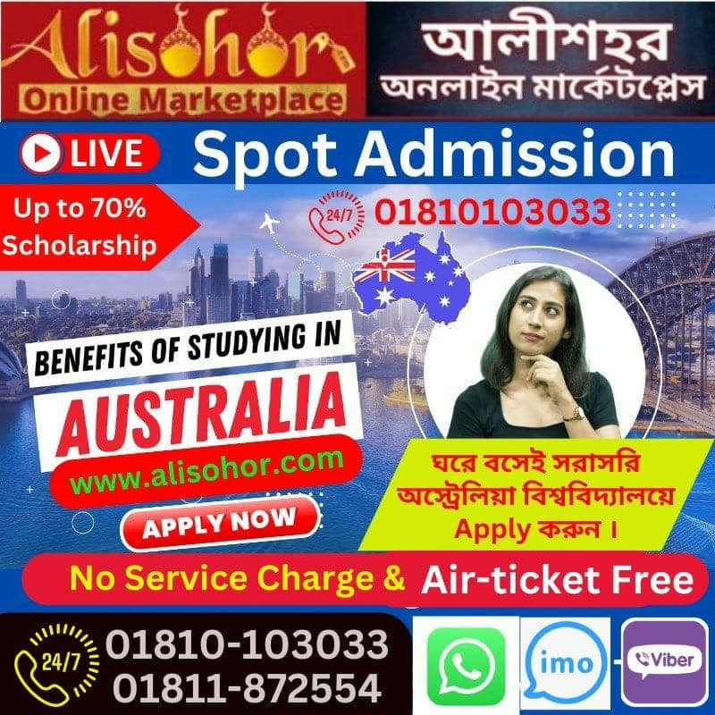 Study in Australia up to 50 % Scholarship for Bangladeshi students